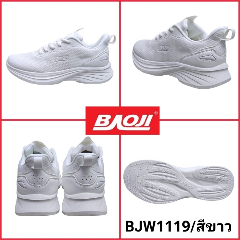 Baoji BJW1119 รองเท้าผ้าใบ บาโอจิ ไซส์ 37 -41