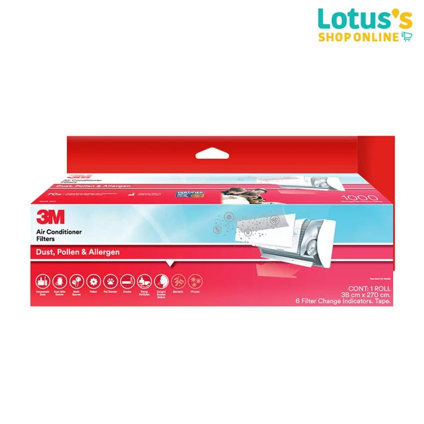 3เอ็ม แผ่นดักจับสิ่งแปลกปลอมในอากาศ รุ่นม้วน 2.7M สีขาว 3M FILTRETE ALLERGEN AC FILTER 2.7M