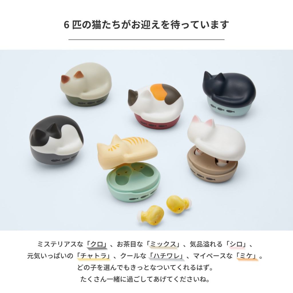 (ส่งตรงจากญี่ปุ่น) NEKO true wireless earphones หูฟัง bluetooth ดีไซน์แมวเหมียวกันน้ำ พร้อมโหมด ASMR