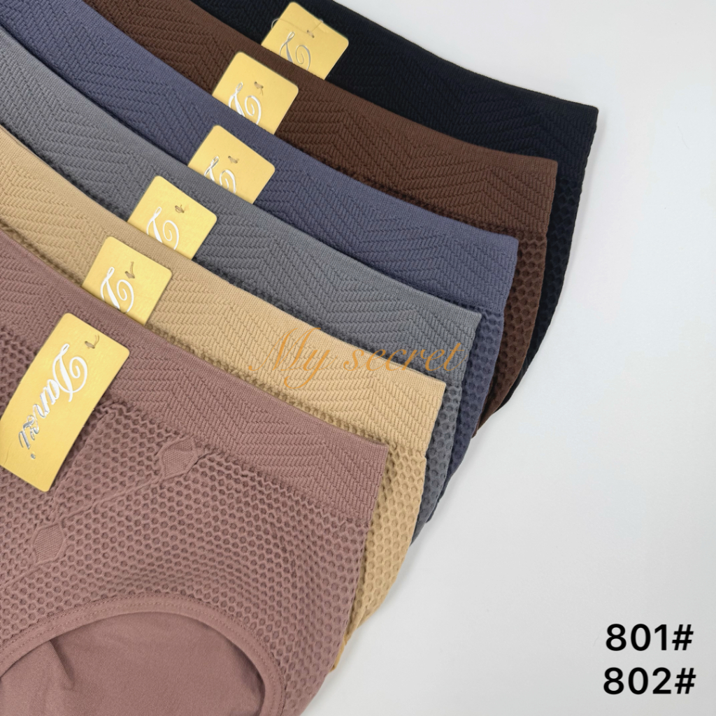 กางเกงในผู้หญิงผ้าทอ คละสี ดำล้วน  เก็บพุง ยกก้น มี 2 ไซส์ เอว 30-45 นิ้ว - 2