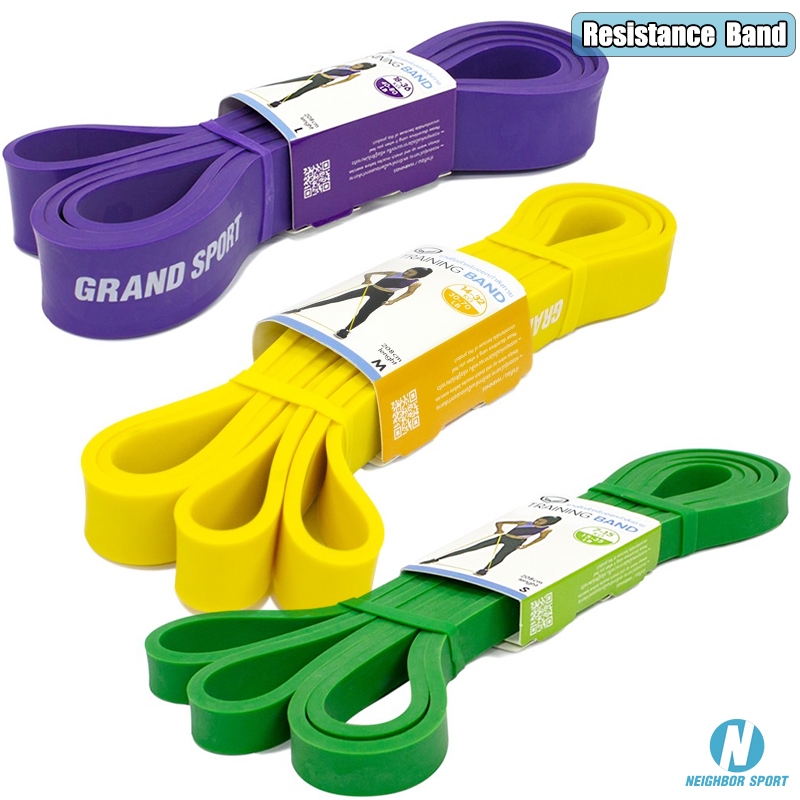 [Grand Sport] ยางยืดออกกำลังกาย ยางออกกำลังกาย ยางยืดแรงต้าน Training Band