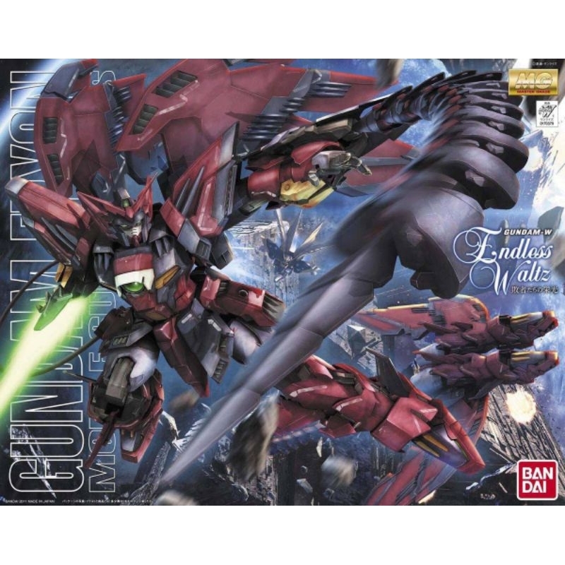 BANDAI MG 1/100 Gundam Epyon EW : 451Toy Collect