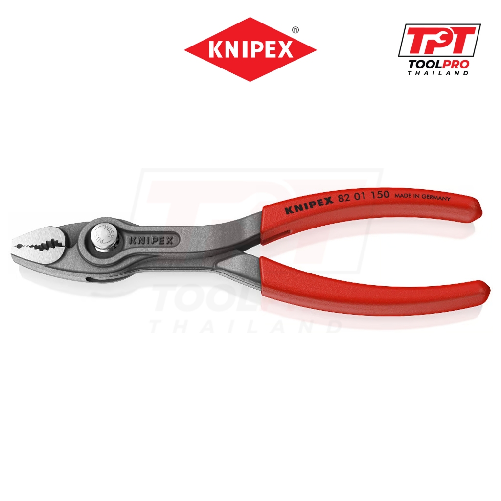 Knipex คีมปากขยาย 150mm TwinGrip Front and Side Gripping Plier (82 01 150)