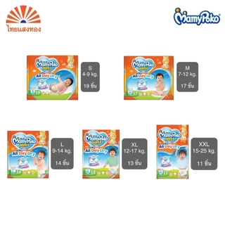 Mamy Poko All Day Dry ผ้าอ้อมแบบกางเกง (ครึ่งลังx4/ยกลังx8)