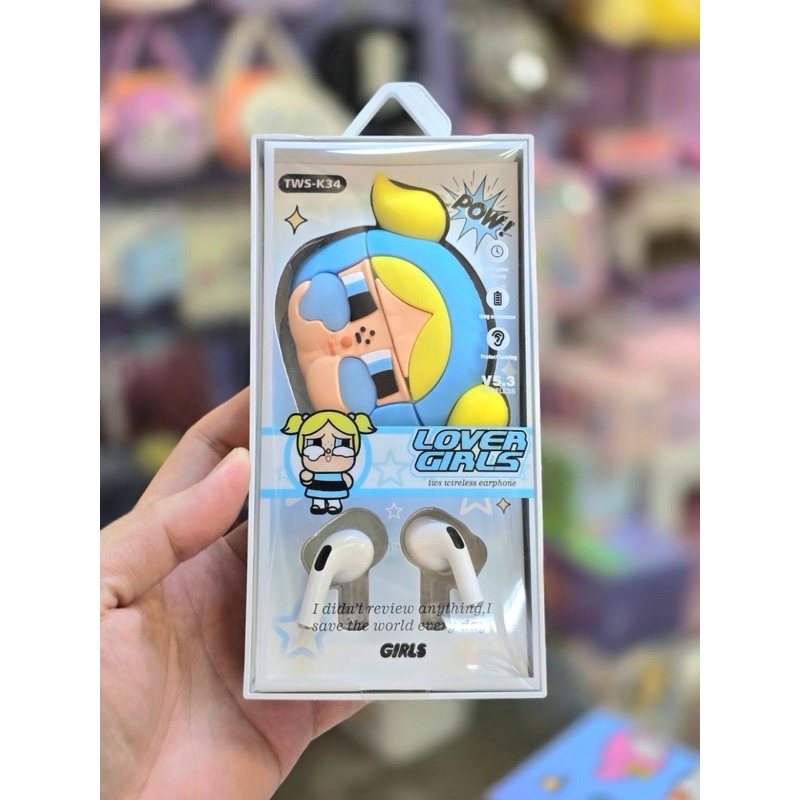 หูฟังไร้สาย แบบบลูทูธ ครายเบบี้