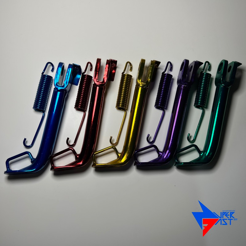 ขาตั้งข้างโหลด พร้อมสปริง Xmax 300 [ หลากหลายสี ] งานเกรดดี by ZuperFast