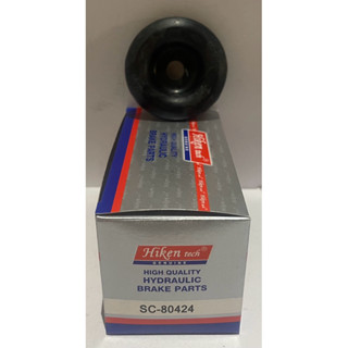 ยางกันฝุ่นกระบอกเบรค หลัง. Isuzu ROCKY175,240(F/R FN527  Tur…