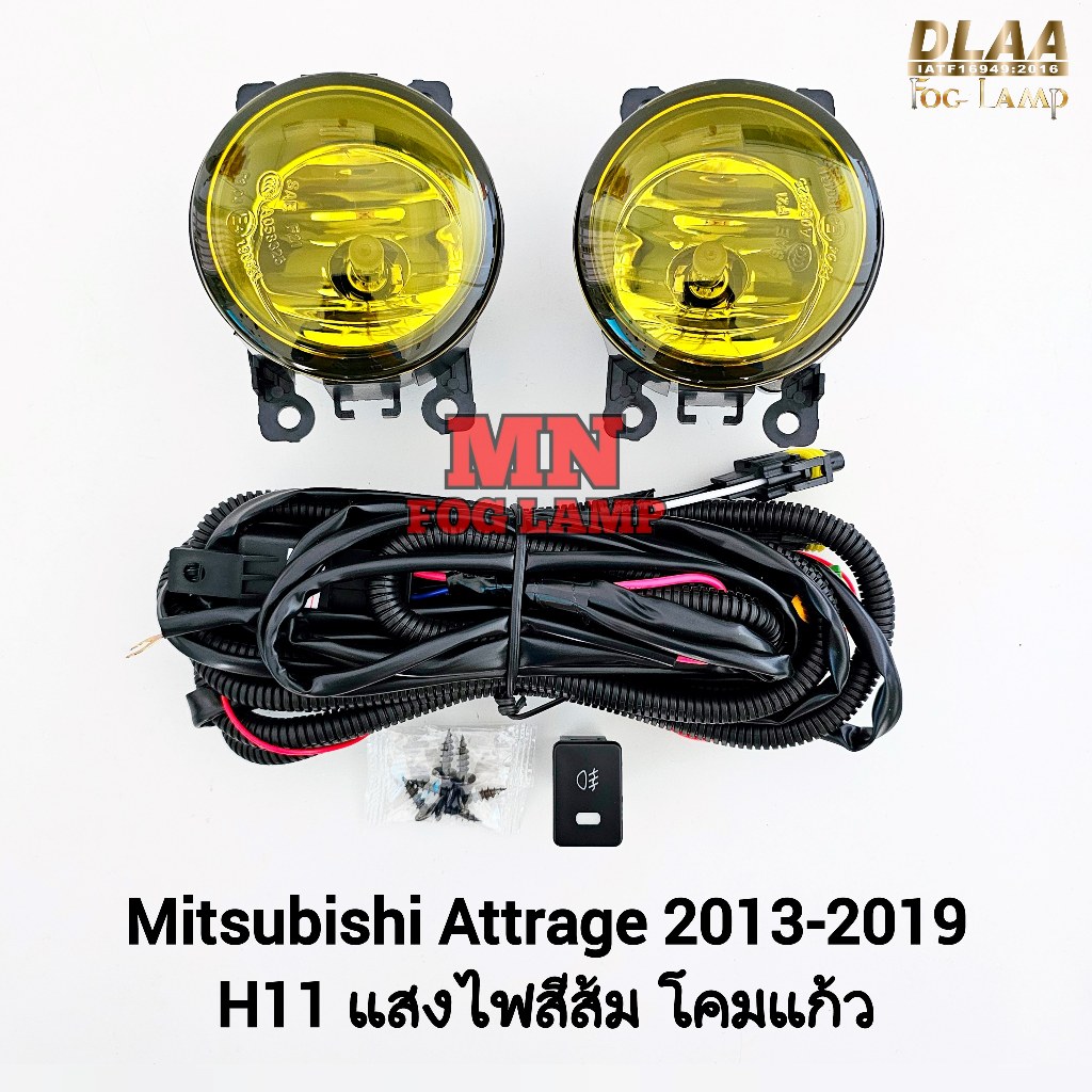 ไฟ​ตัด​หมอกแอททราจ MITSUBISHI​ ATTRAGE​ 2013 2014 2015 2017 2019 โคมเหลือง มิตซูบิชิ