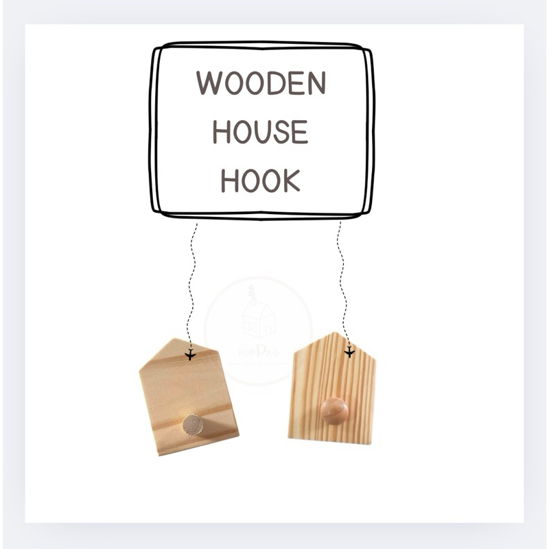 ตะขอแขวนติดผนัง ตะขอไม้ ที่แขวน ที่แขวนกุญแจติดผนัง พร้อมส่ง