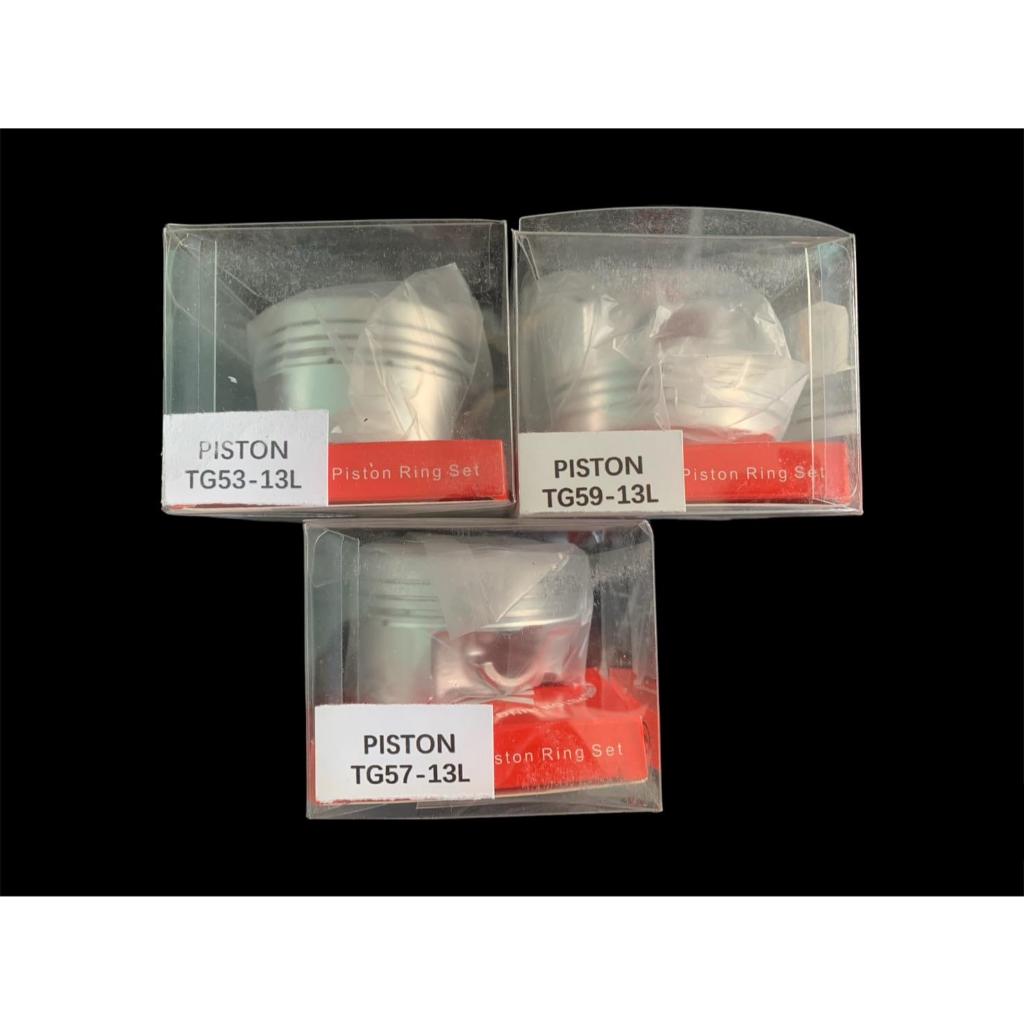 ลูกสูบหัวนูน ขนาด53,57,59