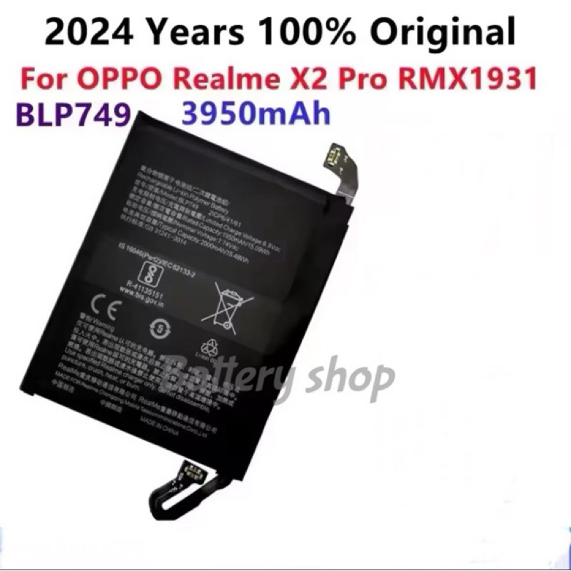 Originalโทรศัพท์เปลี่ยนแบตเตอรี่,3950MAh,BLP749,OPPO Realme X2 Pro, RMX1931, 3950MAh, 100% ใหม่คุณภา