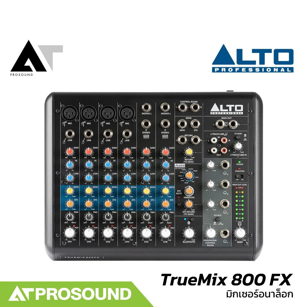 ALTO TrueMix 800 FX มิกเซอร์อนาล็อก 8 ช่อง รองรับ USB, Bluetooth, และ Alesis Multi-FX AT Prosound
