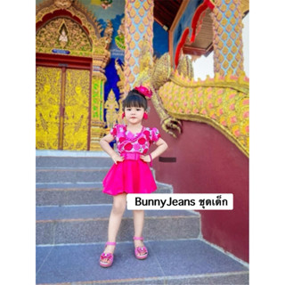 ชุดเด็กเสื้อ+กระโปรง ชุดเซทเด็ก แฟชั่นลายดอก