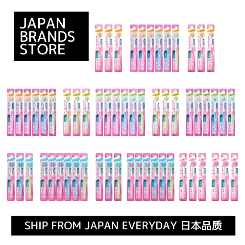 [ส่งตรงจากญี่ปุ่น] แปรงสีฟัน Systema Gum Plus ชุด 3 ชิ้น / ชุด 6 ชิ้น <14 ผลิตภัณฑ์ lineup>/จัดส่งจากญี่ปุ่น/คุณภาพญี่ปุ่น/แบรนด์ญี่ปุ่น