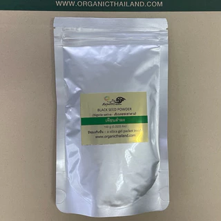 100กรัม เทียนดำ บดผง ฮับบะตุสเซาดะห์ black seed powder - Nigella sativa powder