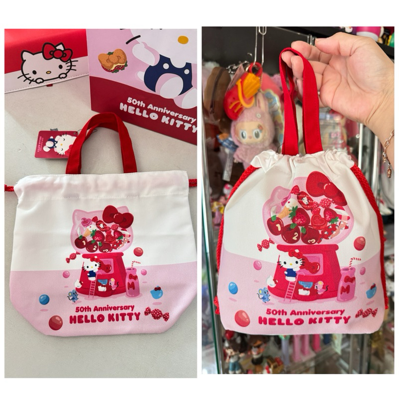 พร้อมส่ง❗️sanrio Helloykitty 50ปี กระเป๋าของแท้จากงานในไทย หิ้วจากชอป