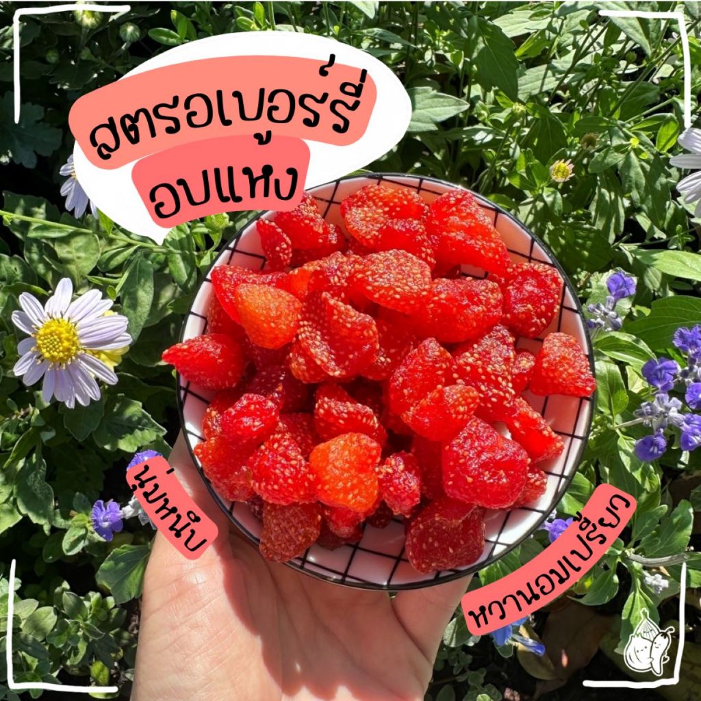 ไซส์ใหญ่ 500g/1kg มะม่วงอบแห้ง มะม่วงแก้วขมิ้นอบแห้งแบบเส้น หนึบหนับ สด ใหม่ - รูปที่ 5