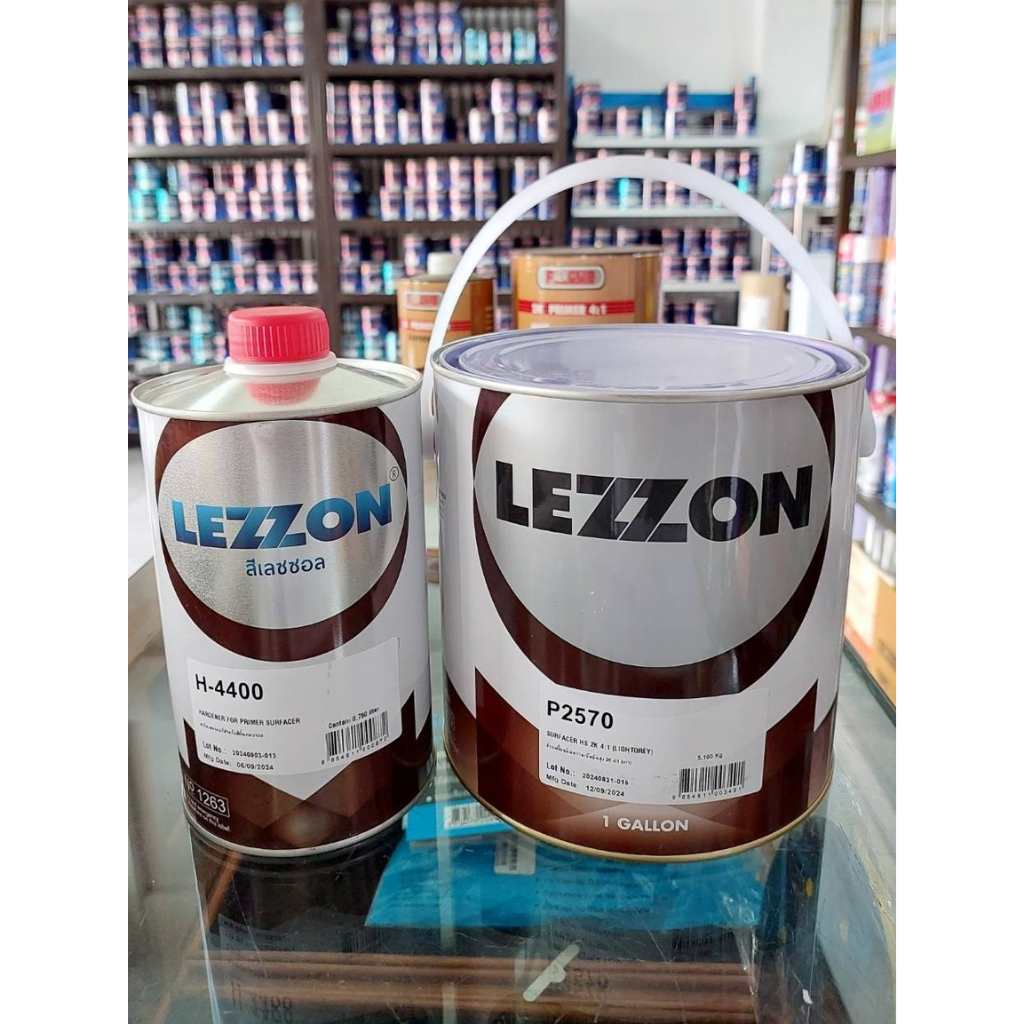 สีรองพื้นเทา Lezzon P2570 ระบบ4.1 สีพื้นกลบรอย ประเภทเนื้อเข้มข้น ชุด5.1KG