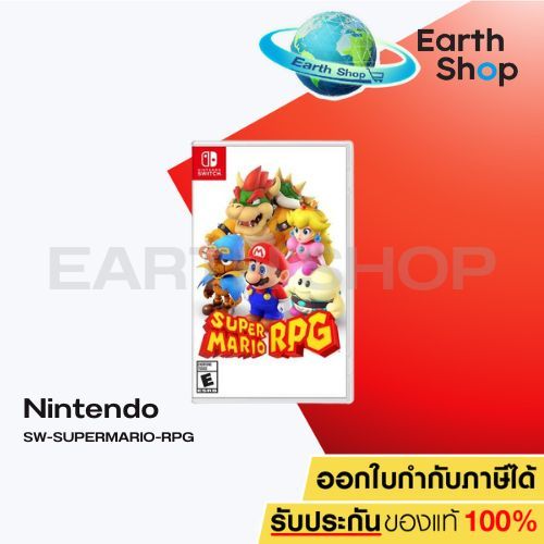 Switch- Super Mario RPG SW-SUPERMARIO-RPG