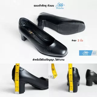 รองเท้าคัทชู รองเท้านักศึกษา แบบหัวมน สำหรับใส่พิธีการ, รับปริญญา ใส่ทำงาน คุณภาพดี ทรงสวย