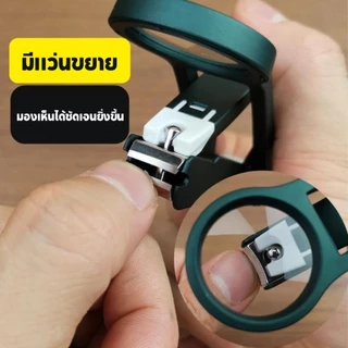 กรรไกรตัดเล็บสร้างสรรค์พร้อมแว่นขยายสําหรับเล็บสแตนเลสป้องกันการกระเด็นที่ใช้งานได้จริง