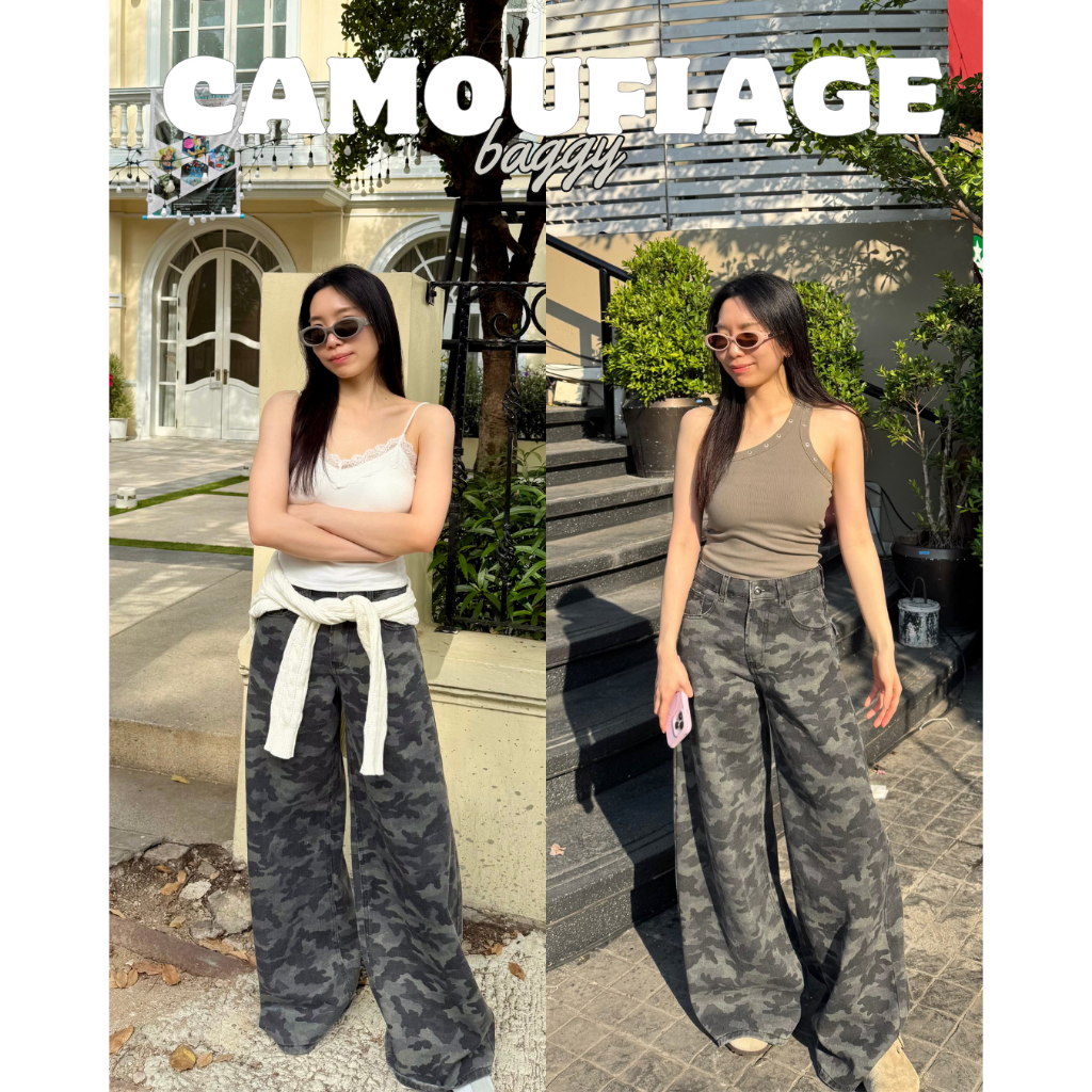 UIUI | CAMOUFLAGE BAGGY JEANS กางเกงลายพราง ทรงหลวม