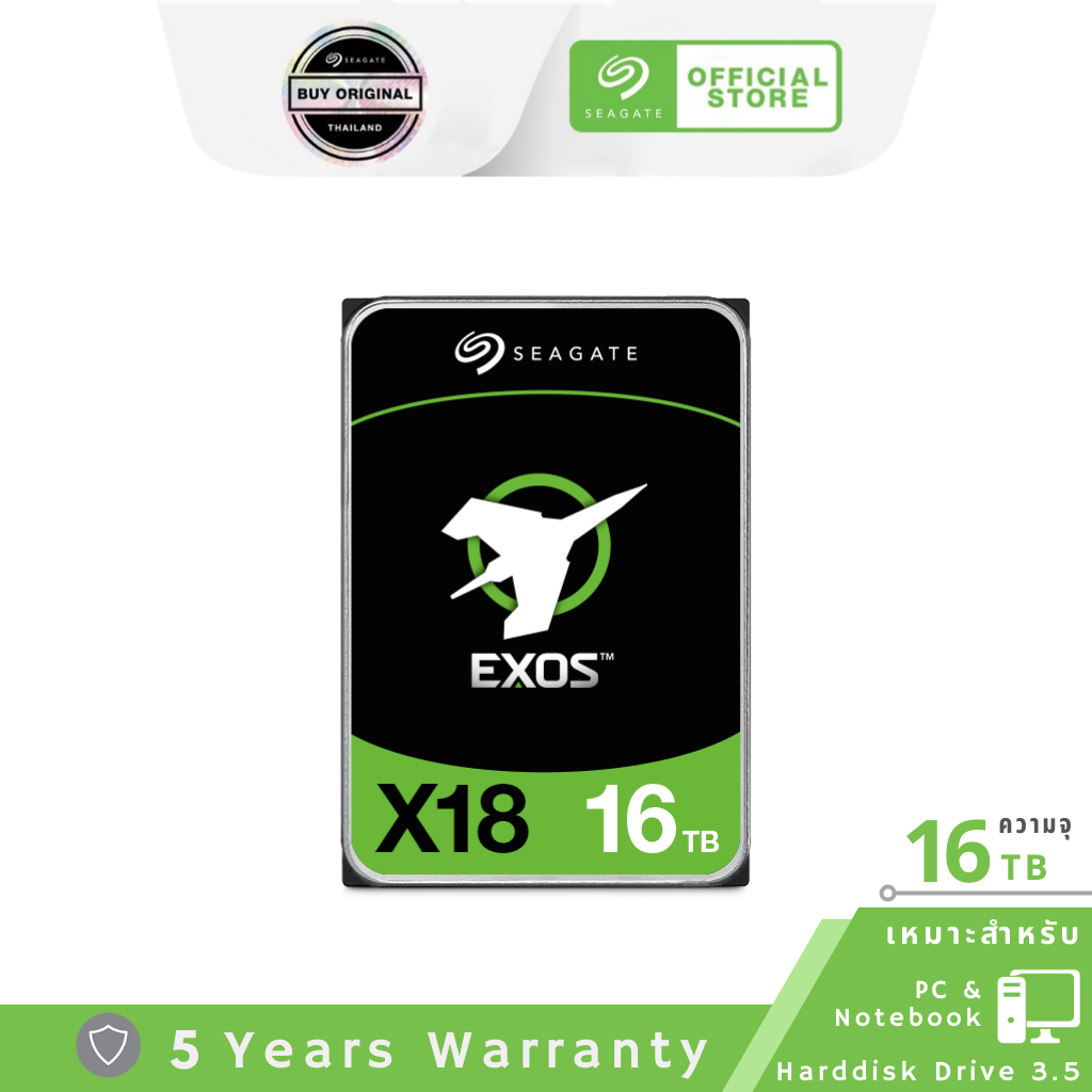 Seagate 16TB Exos X18 Enterprise HDD 512E/4KN 3.5" SATA 3.0 (6GB/S), 256MB, 7200RPM (ST16000NM000J)