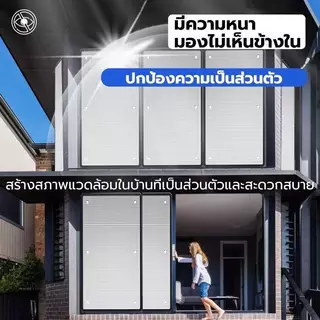 ✨ป้องกันแสงแดด​ 99% ✨แผ่นกันเสียง​ แผ่นฉนวน​กันความร้อน​ บังแดดอลูมิเนียมฟอยล์หนา​ ป้องกันรังสียูวี