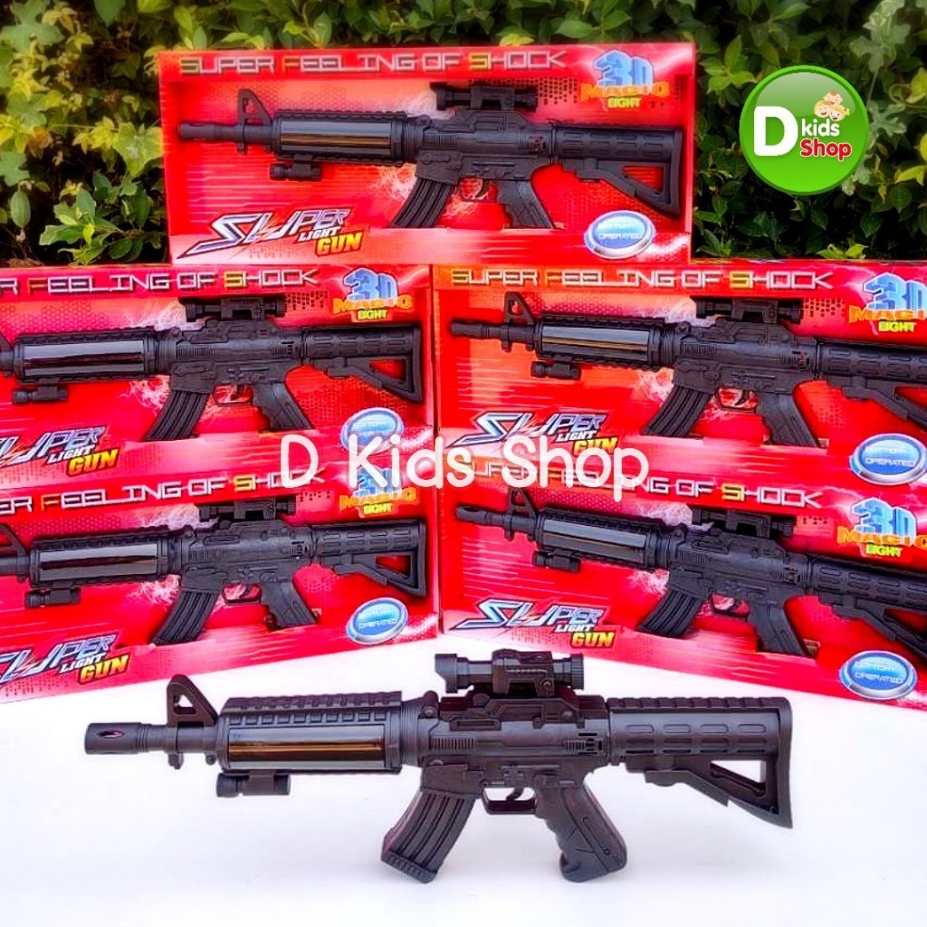 🔥ของเล่นเด็ก G4🔥ปืนของเล่นเด็ก ปืนของเล่น มีเสียง มีไฟกระพริบ ของเล่นเด็ก  MTDK10658