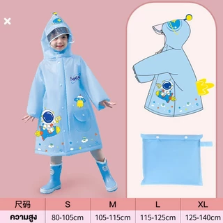 (พร้อมส่ง) ชุดกันฝนเด็ก เนื้อหนา kids raincoat เสื้อกันฝนเด็กชายหญิง ลายการ์ตูน ลายการ์ตูน ผ้า EVA รองเท้าบูทกันฝน