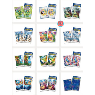 สลีฟ Sleeve Pokemon ซองใส่การ์ด โปเกมอน