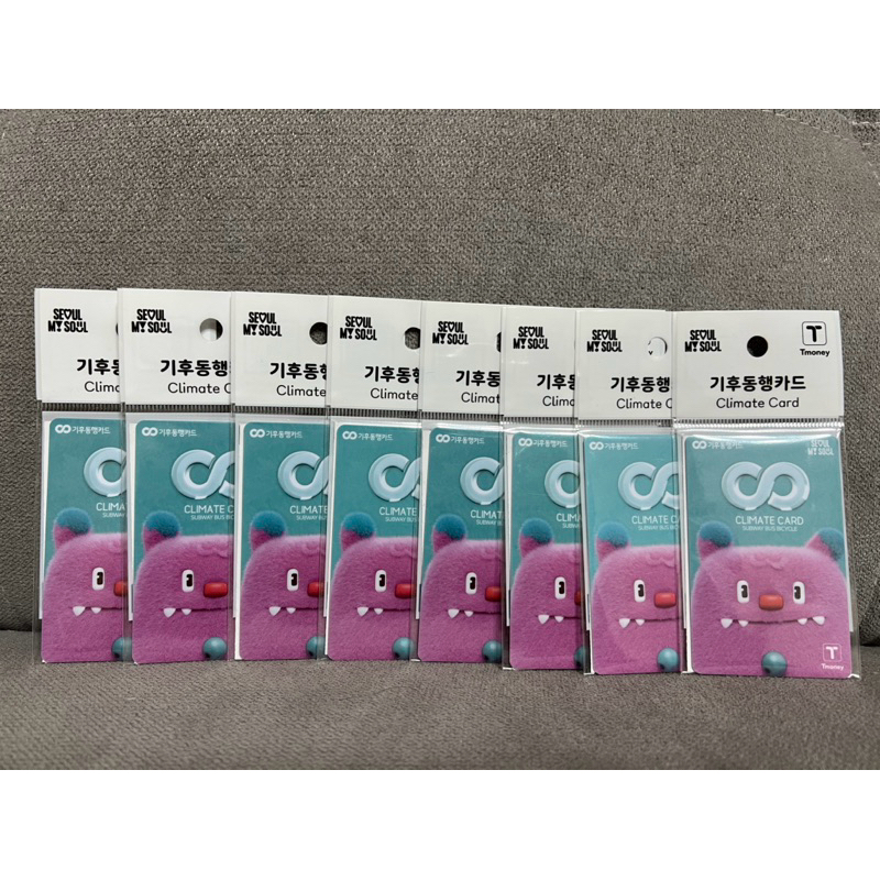 บัตรโดยสารพร้อมส่ง Climate (ใหม่สีดำ)