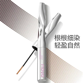 6475 (ใหม่/แท้) NOVO มาสคาร่าปัดคิ้ว มาสคาร่าคิ้ว Brow Mascara กันน้ำ กันเหงื่อ