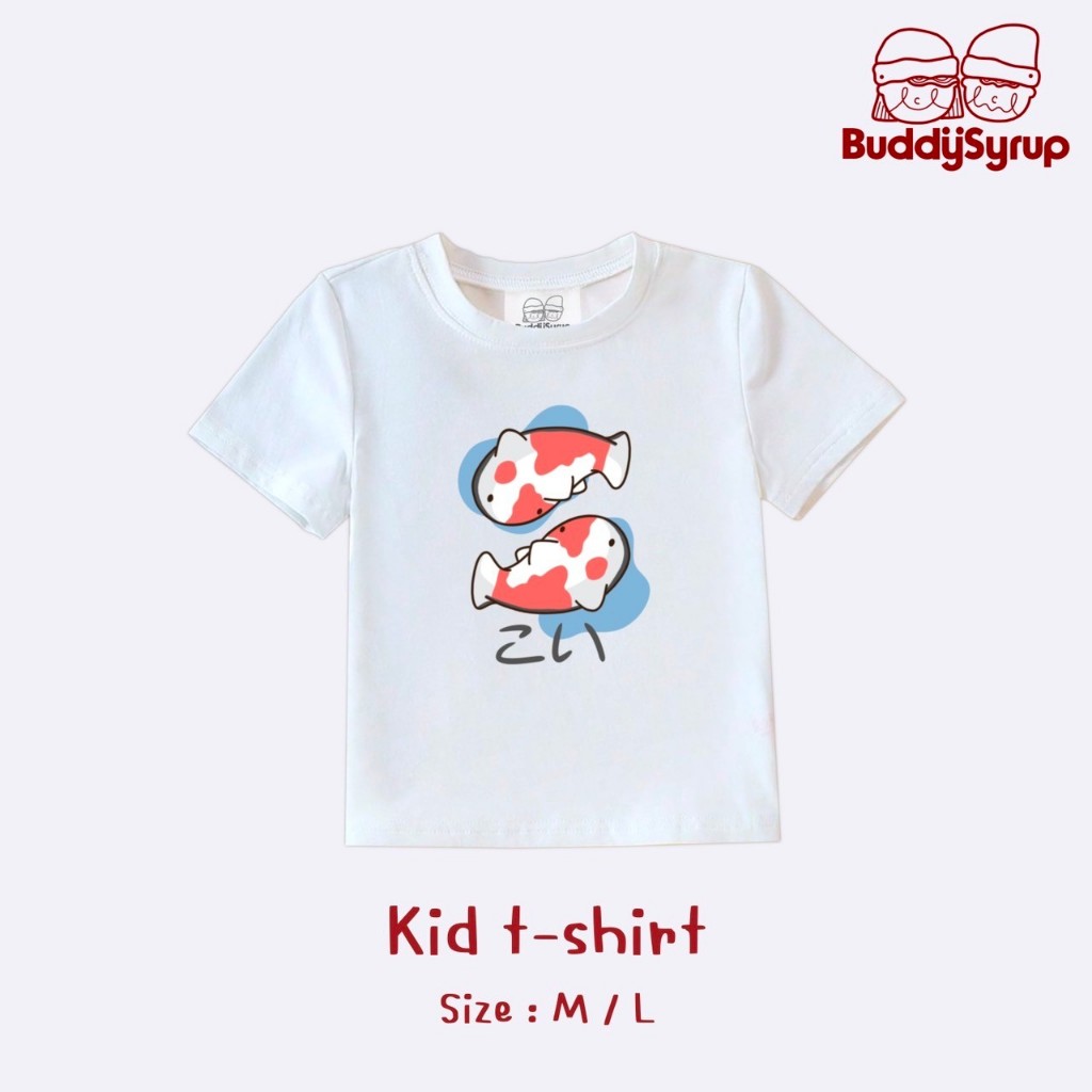 [ติดตามรับส่วนลด 20.-] Kid T-shirt เสื้อยืดเด็ก Carp (ปลาคราฟ) คอตตอนแท้ นุ่มยืดหยุ่นดีไม่ระคายเคืองต่อผิว