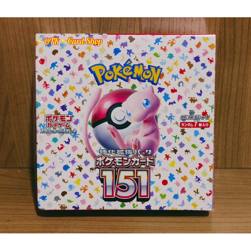 Pokemon Japanese Booster Box 151 Factory Seal Original Product From Pokemon Center