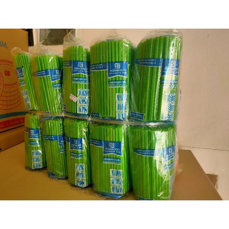 หลอดดูดน้ำ คละสี ตราSB ยกมัด ขนาดสั้นและยาว (1 มัด มี 5 แพ็ค)
