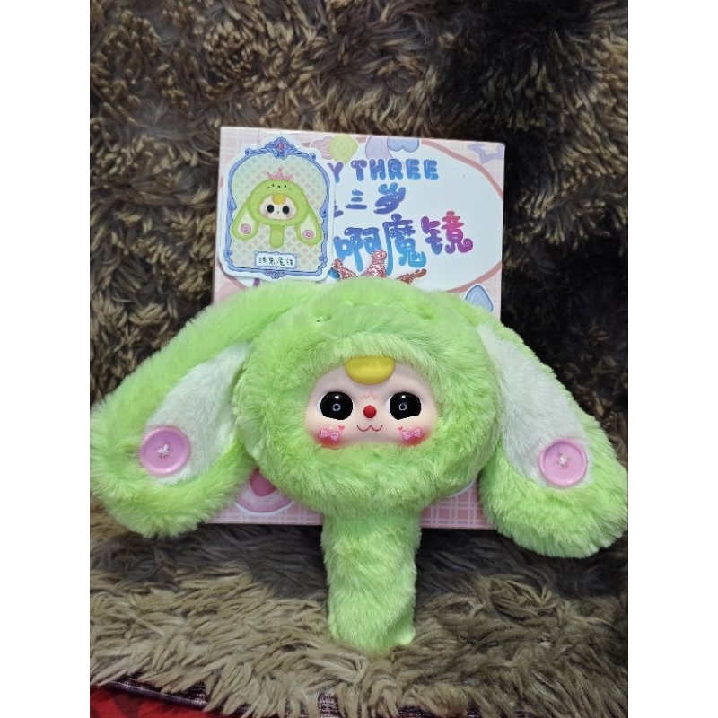 baby tree collection กระจกน้องกระต่ายเขียวหูตก