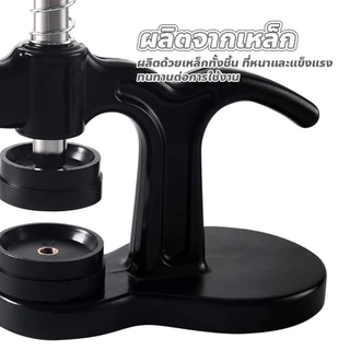 evebell เครื่องมือซ่อมนาฬิกา เครื่องมือกดอัดฝาหลังนาฬิกา สำหรับการเปลี่ยนถ่าน มีหัวกด 12 ชิ้น
