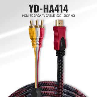 YOUDA สายแปลง HDMI TO AV สายยาว 1.5M/3M รับประกัน1ปี สายต่อภาพจาก HDMI แปลง RCA วิดีโอ YD-HA414 สายแปลงสัญญาณภาพและเสียง
