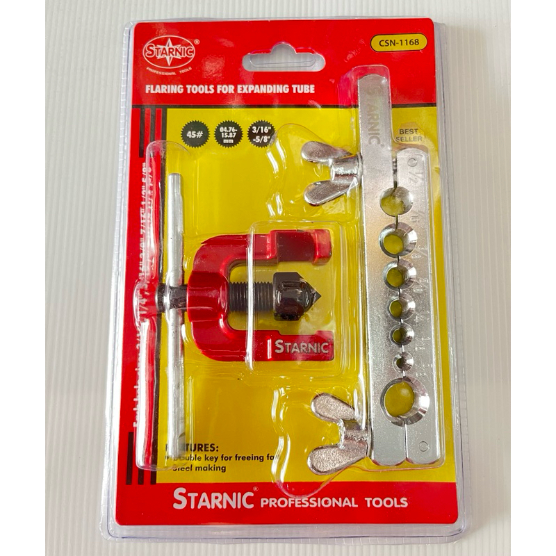 ชุดบานแป๊บ ชุดบานท่อแอร์ Starnic ครบทุกเบอร์ ชุดบานท่อทองแดง บานแป๊ป ชุดบานแฟร์ value ชุดบานท่อ พร้อมขยายท่อ ชุดบานแป๊ป