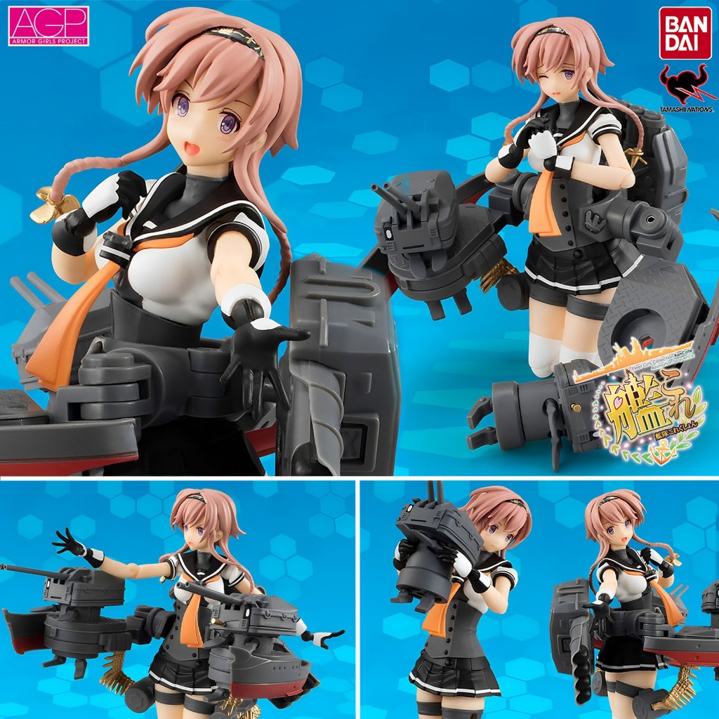 ของแท้ Bandai Armor Girls Project AGP Kantai Collection Kan Colle คันไต คอลเลกชัน คังโคเระ Teruzuki 