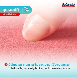 แผ่นรองเมาส์ Mouse Pad ขนาด100x50 90x45 80x40 60x30 ซม. แผ่นรองเมาส์แบบสปีด กันน้ำ มาพร้อมสายรัด