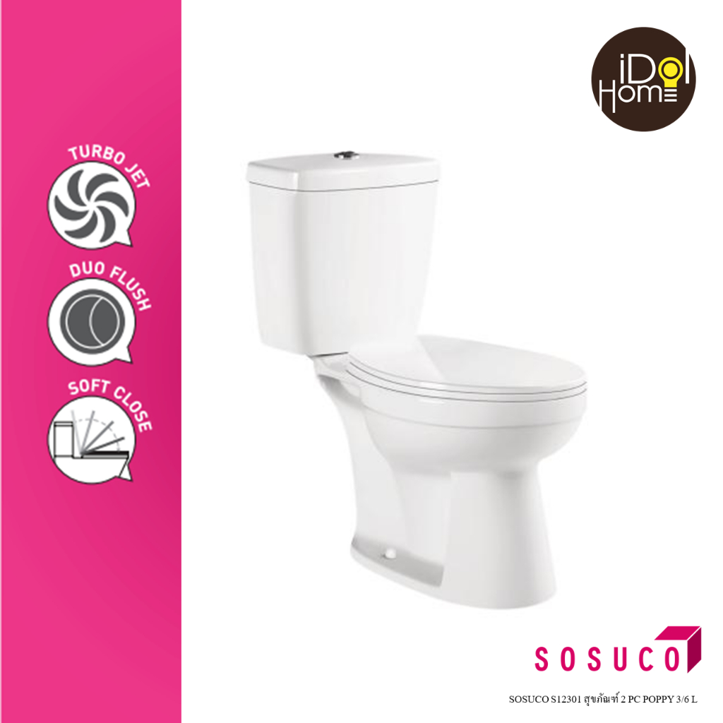 SOSUCO สุขภัณฑ์2PC POPPY 3/6BOWL+TANK II รุ่น S12301