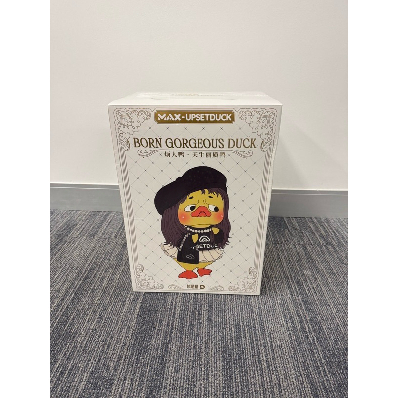 Max Upset Duck Born Gorgeous Duck 400% ✨ของใหม่ ของแท้ ยังไม่ได้แกะซีล✨
