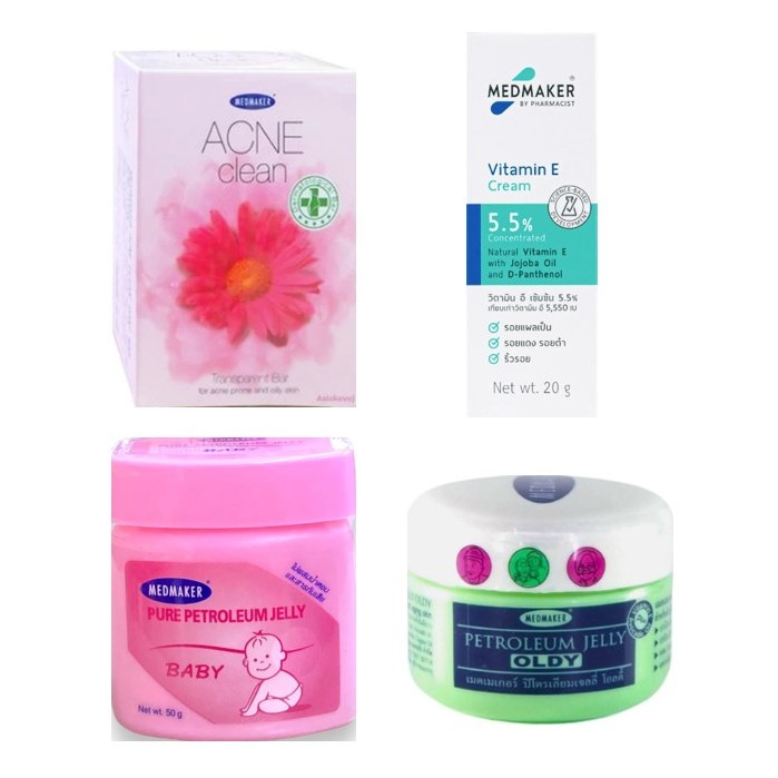 Medmaker Pure Petroleum Jelly Baby ทาผื่นผ้าอ้อม บำรุงผิวแห้ง แตก แดง เป็นขุย ขนาด 50 กรัม