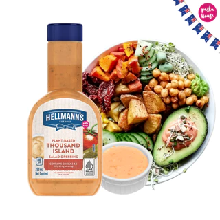 น้ำสลัดซีซาร์ Hellmann's Plant Base Caesar Salad Dressing 250ml จากออสเตรเลีย