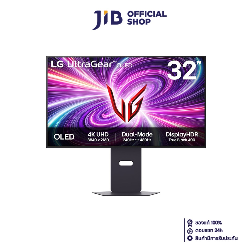 MONITOR (จอมอนิเตอร์) LG 32GS95UV-B - 31.5 INCH OLED 240Hz 4K / 480Hz FHD AMD FREESYNC PREMIUM PRO N