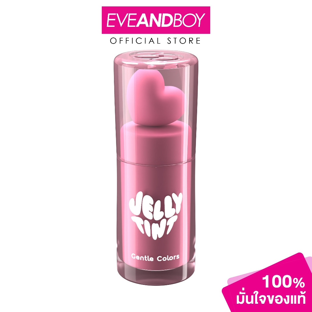 GENTLE COLORS - Jelly Tint (3g.) เจนเทิล คัลเลอร์ เจลลี่ ทินต์ 3 กรัม
