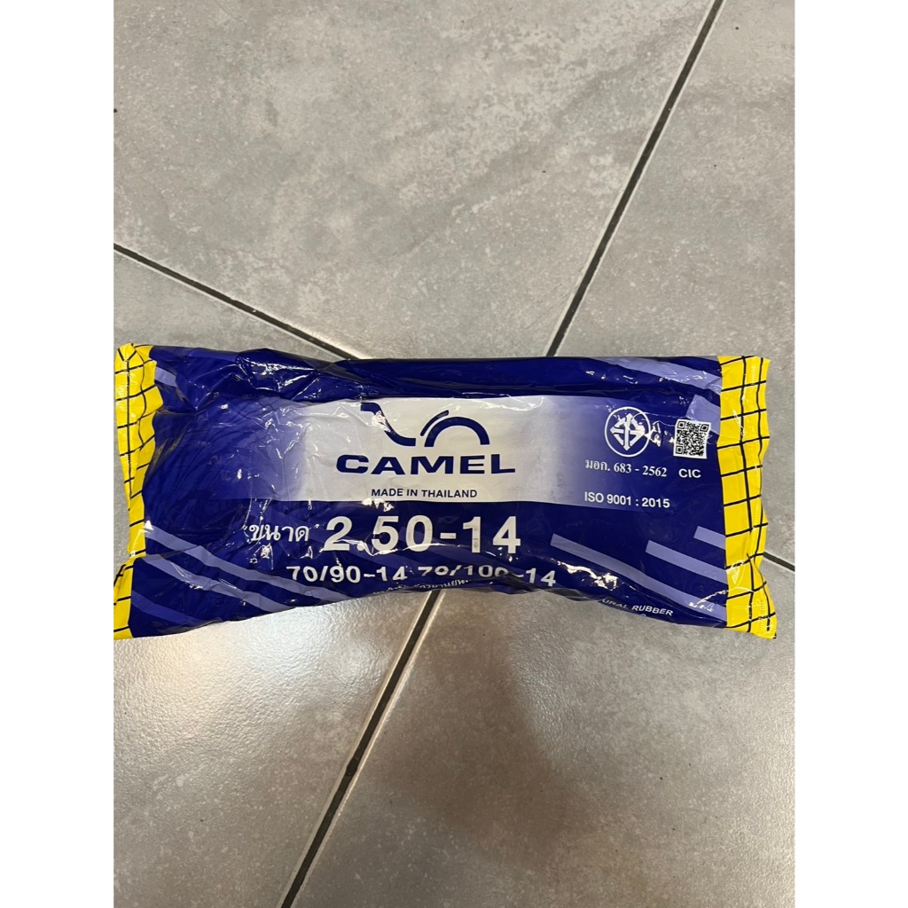 ยางใน CAMEL  ขนาด 2.50-14(YN-25014-E1)