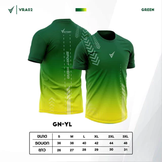 VR02 เสื้อวิ่งกีฬาสปอร์ต เสื้อออกำลังกาย เสื้อฟิตเนส สินค้าใหม่ล่าสุด